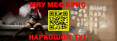 mix Нарткала