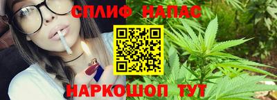 mix Нарткала