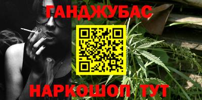 mix Нарткала