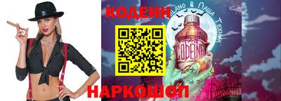 mix Нарткала