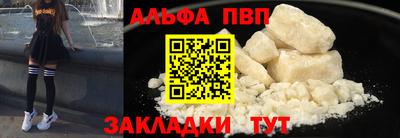 mix Нарткала
