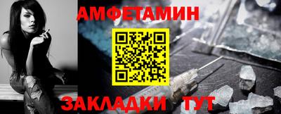 mix Нарткала