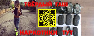 spice Наро-Фоминск