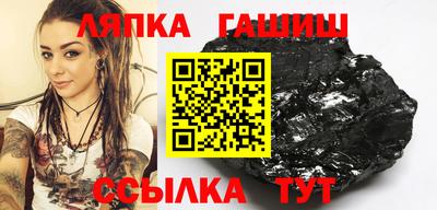 mix Нарткала