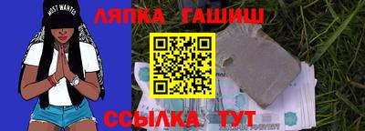 spice Наро-Фоминск