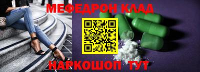 mix Нарткала