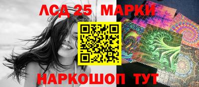 mix Нарткала
