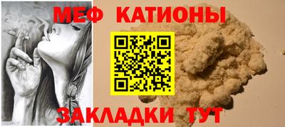 mix Нарткала