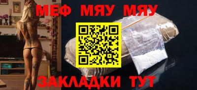 mix Нарткала