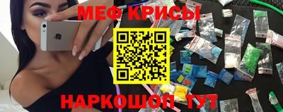 mix Нарткала